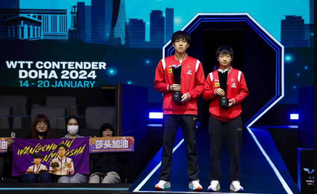 开云入口-国乒2024伊始夺冠概率百分百 波尔诠释坚持的意义